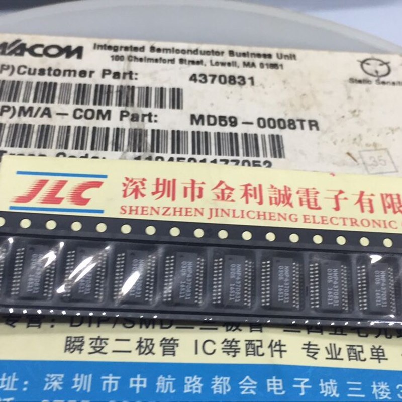 【实体店.H】 全新原装MD59-0008TR   SSOP  可直拍