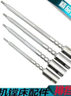 昆机TX6111D镗床变速杆 昆机TX6113C/2镗床排挡杆T6111D镗床配件