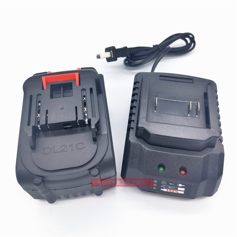 红松 精鑫48V68V88V98V无刷冲击电动起子电鎚钻角磨机锂电池充电