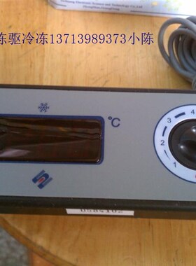 JCW-F05HVF16HV/JCW-F22HVJCW-F15HV//JCW-F00HV温控星星温控器