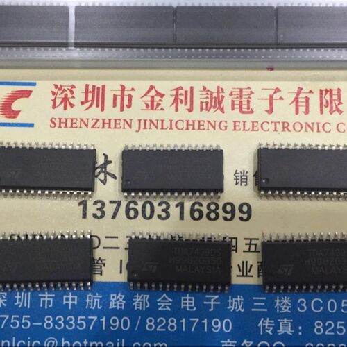 【实体店】 全新原装TDA7439DS  SOP-28  可直拍