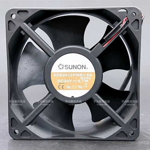 原装建准SUNON KDE2412PMB1-6A 12CM 12038 24V 6.7W变频器风扇