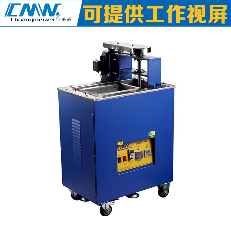 创美威喷流式锡炉 cm-4235小型波峰焊立式喷锡机 PID自动恒温锡炉