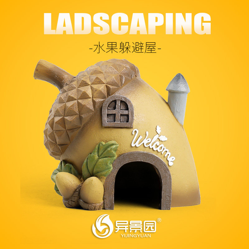 爬宠仿岩石躲避洞穴乌龟守宫蜥蜴蛇助蜕皮晒台饲养箱造景山洞树洞