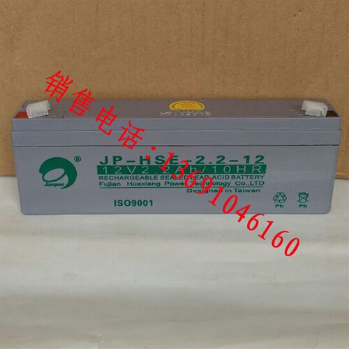 劲博蓄电池 JUMPOO商标JP-HSE-2.2-12 12V2.2Ah/20HR喷雾器蓄电池