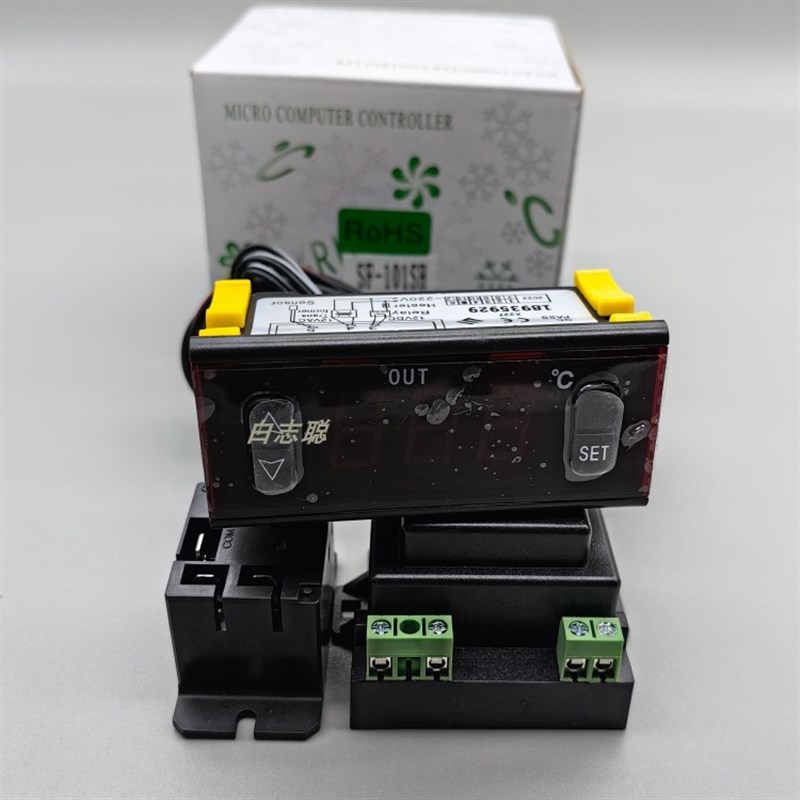 正品尚方 SF-101(SH) 数字显示温控器 温控器 温度调节仪控制仪