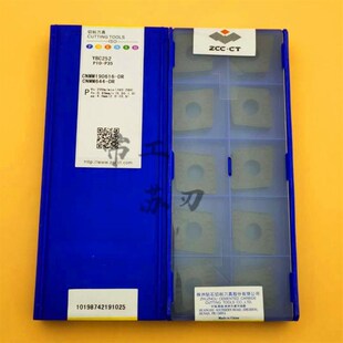 株洲钻石数控刀片 CNMM190616-DR YBC252 单面槽加工钢件