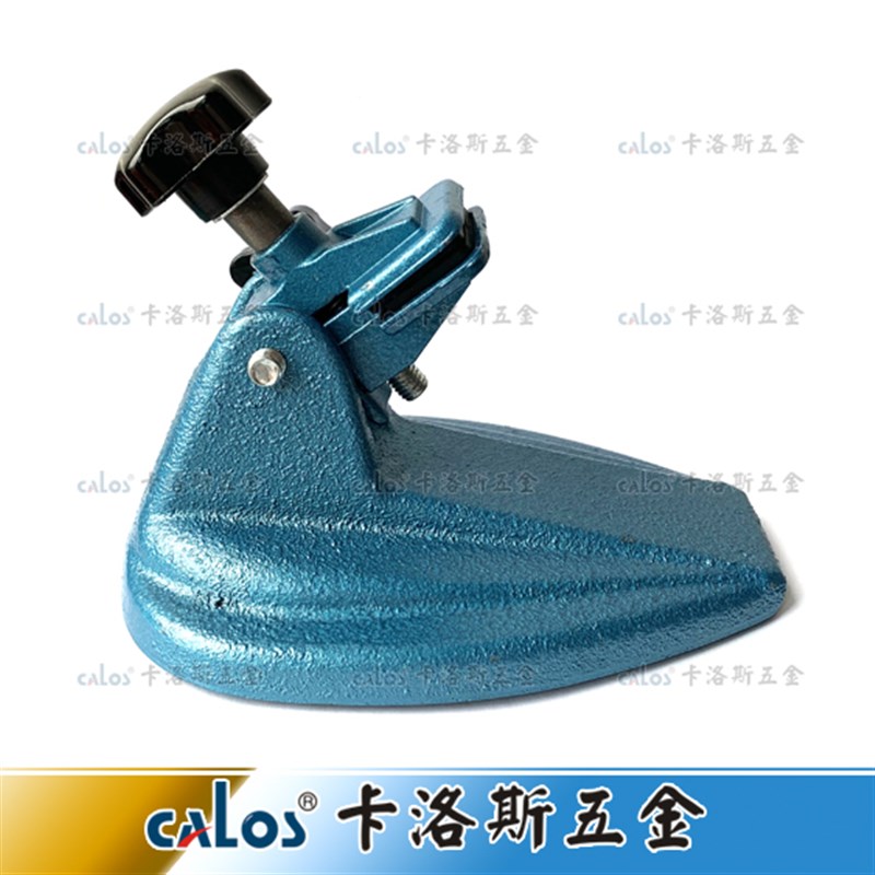 台湾CALOS牌千分尺底座数显千分尺支架尺测量座千分尺座表
