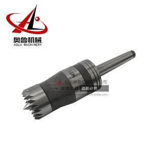 2号车床木工木头回转驱动顶尖带齿拨盘梅花固定夹具顶针 莫氏MT1