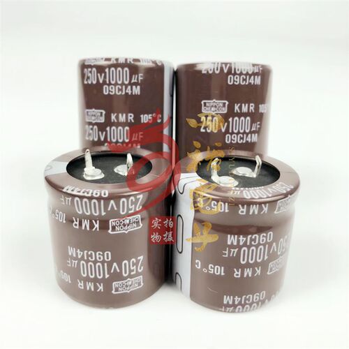 250v1000uf电容 200v1000uf 黑金刚 22X50 35X40/45/50 30X35*40