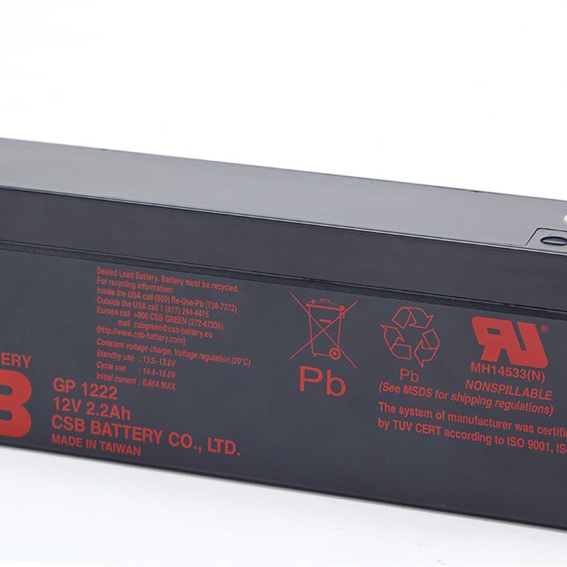 csb蓄电池GP1222 csb电池 12V2.2AH 免维护蓄电池 全新正品