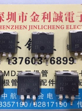 【实体店】进口原装 SIHF530S-GE3 可直拍