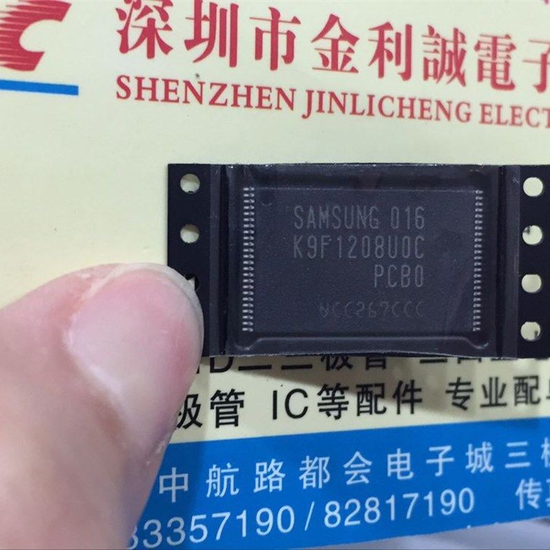 【实体店】 全新原装K9F1208U0C-PCBO  可直拍