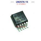 LM2576D2T 15G稳压芯片集成块15V稳压LM2576