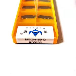 御钻数控切断刀片不锈钢钢件刀片MGMN150-G-600/MGGN150/200-500Q