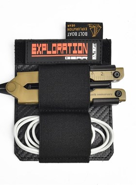 BOLTBOAT机能包黑色内模块魔术贴弹力绑带数据线收纳勃朗峯户外