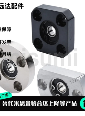 替SBGCR6202/6903/6003/6203/6804/6904/6204/6004/6805DD/VV/ZZ/