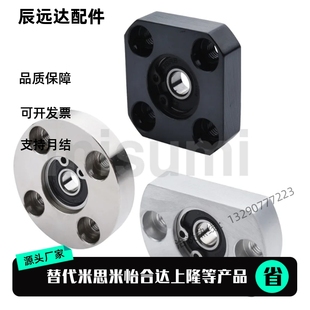 6203 6204 6004 6904 6003 6804 替SBGCR6202 6805DD 6903