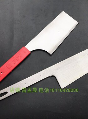 双面 单面泥工瓦刀泥刀砖刀泥匠砖刀 砍砖砌刀 匠刀 砌墙刀