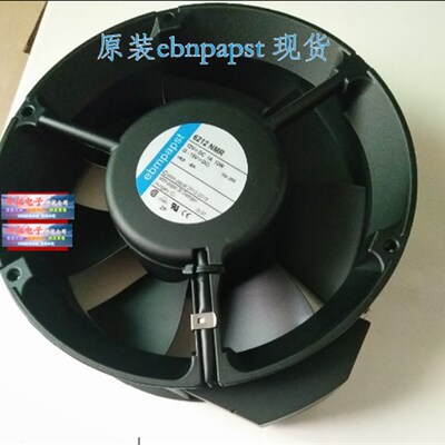 6212 NMR 12V 12W全新原装德国进口风扇专售带插片
