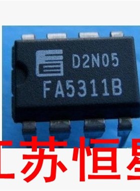 原装  FA5311B  FA5311  电源芯片  直插8脚