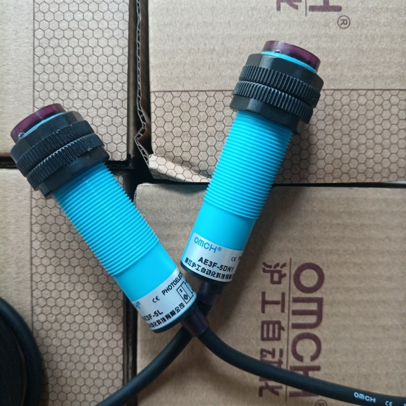 沪工对射光电开关AE3F-5DN1-5L蓝色光电开关5m直流NPN常开DC6-36V