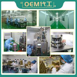 二氢杨梅树皮素 二氢杨梅素98%DHM 迪弘多规格供应 藤茶提取物