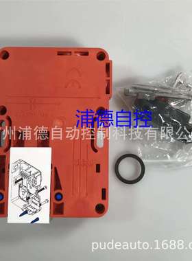 TLS1-GD2安全保护锁开关24V AC/DC罗克韦尔440G-T27252原装现货