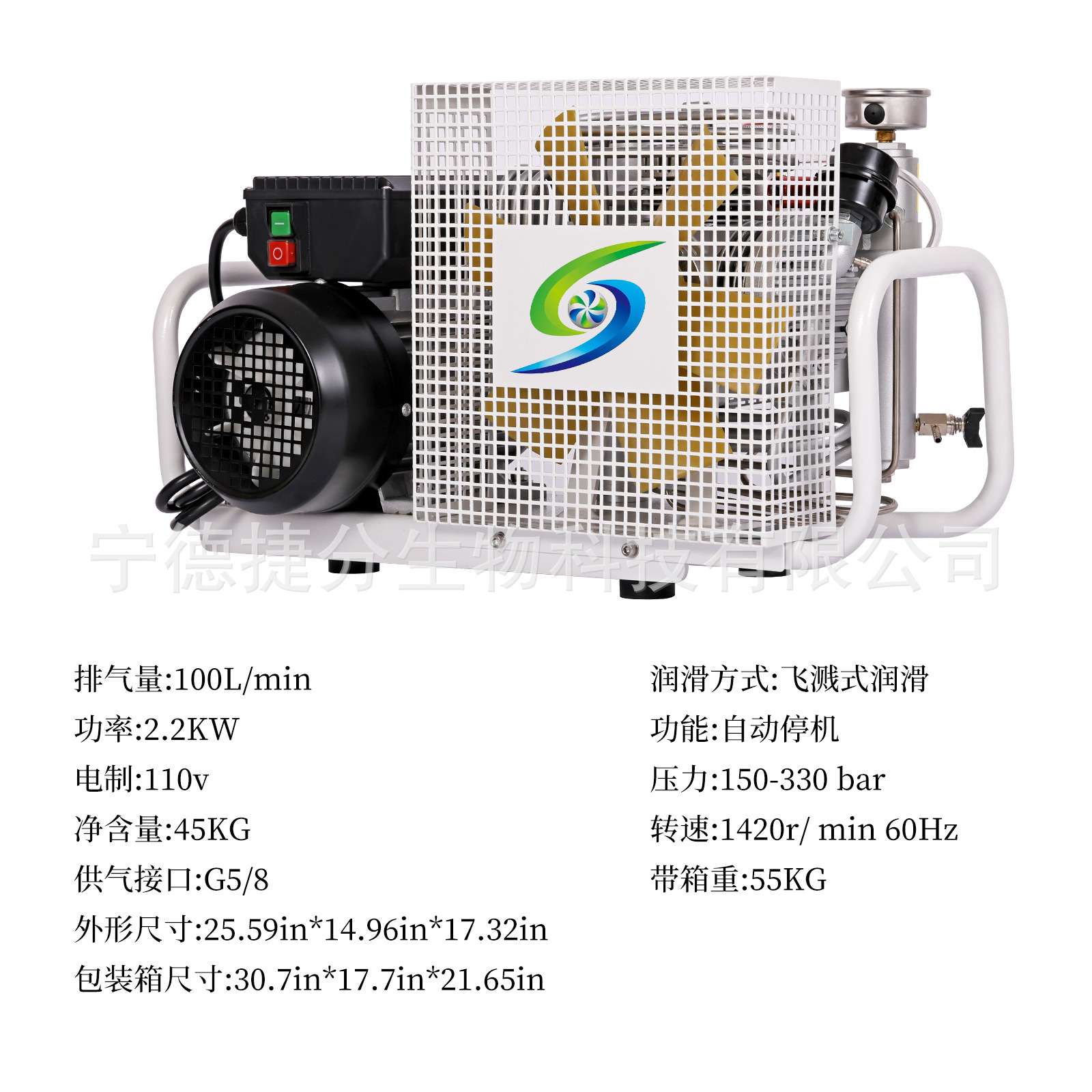 潜水气瓶高压充气泵空气呼吸器压缩机30mpa电动充气神器潜水专用