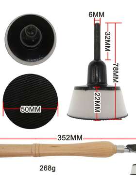 外贸货源碗式砂光机2英寸双轴承手动白色PU托盘带手柄 木柄手磨器