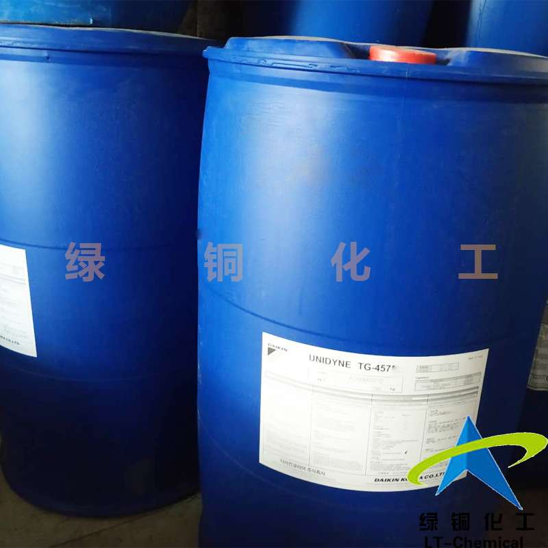 大金防水防油剂TG-4574织物三防整理剂