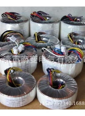 BOD环形变压器HXDY-500W-600W380V/220V变36V110V24V变压器 南变