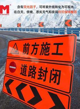 DM/道明荧光黄粉红橙色黄绿色交通反光膜可喷绘刻字反光贴反光条