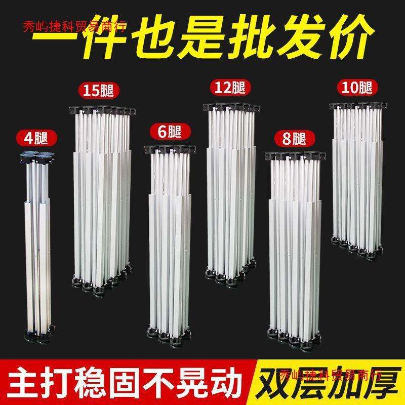 蜘蛛腿工作台可折叠伸缩木材玻璃瓷砖多功能支架蜘蛛架木工工作台