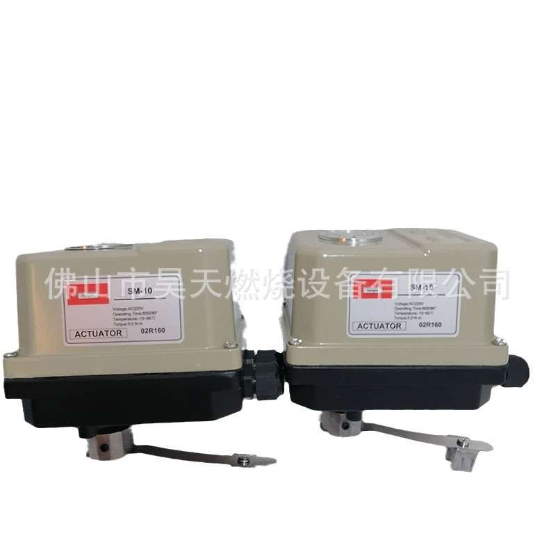 SM-10R  SM-10  恒达 电动执行器  燃烧机配件 对夹式执行器