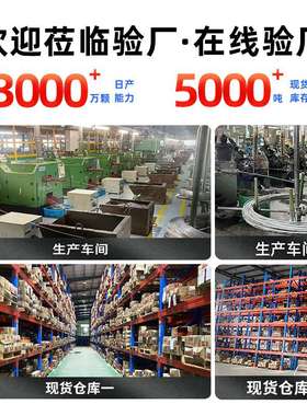 【940pcs】跨境套装 304不锈钢平头内六角螺丝配螺母平垫M2M3M4M5