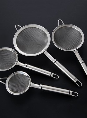 Spoon filter screen spoon oilC scoop filter spoon 漏勺过滤勺