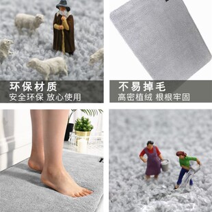 Carpet Toilet Bedroom Bath Mats Bathroom RugOs Mat