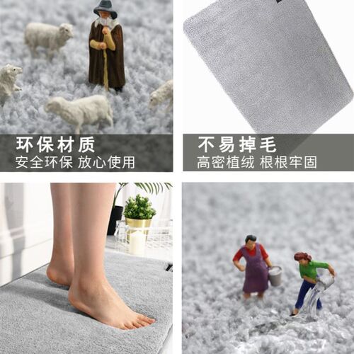 Bath Mat Bathroom Carpet Toilet Bedroom RugOs Toilet Mats Tu