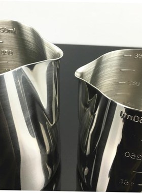 Staianless Steel Latte Art Pitcher Milk Frothing Jug Coffee