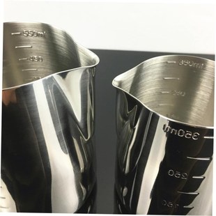 Art Pitcher Milk Staianless Jug Latte Frothing Coffee Steel