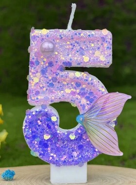紫色美人鱼尾k巴闪光0-9数字蜡烛生日派对
