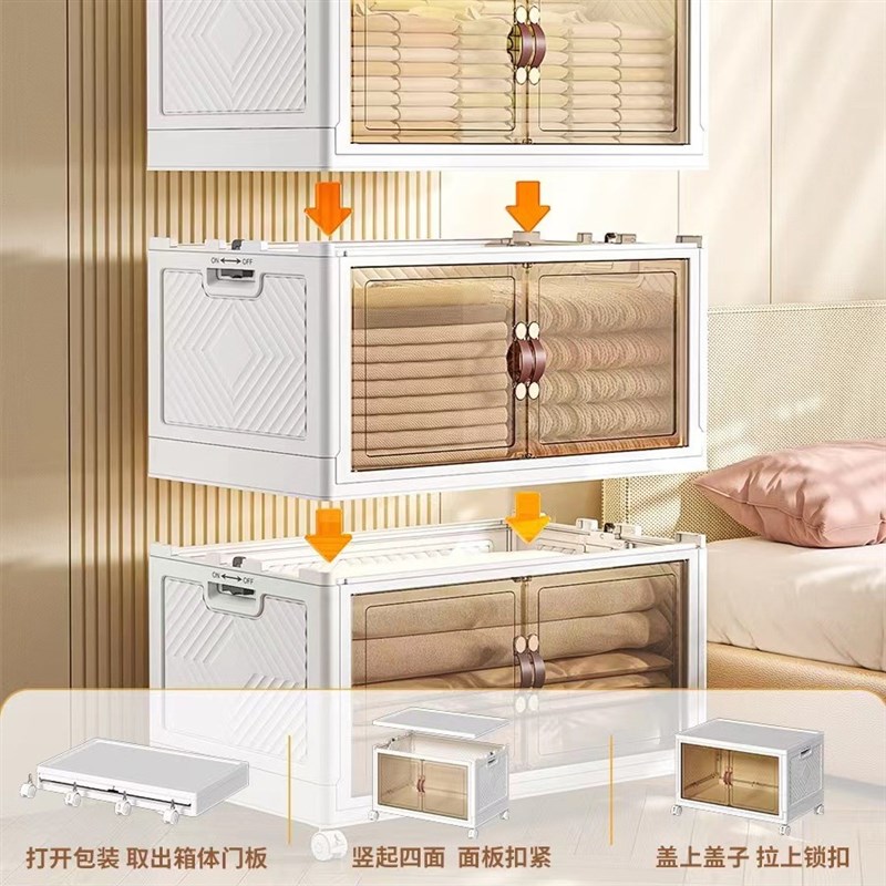 drawer storage cabinet wardrobe tv organizeOr boxes containe