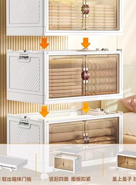 drawer storage cabinet wardrobe tv organizeOr boxes containe