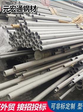提供1Cr25Ti不锈钢管|316L不锈钢盘管|304Ti不锈钢毛细管