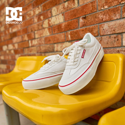 DCSHOES厚底增高休闲板鞋男款经典小白鞋透气男鞋时尚防滑鞋子男