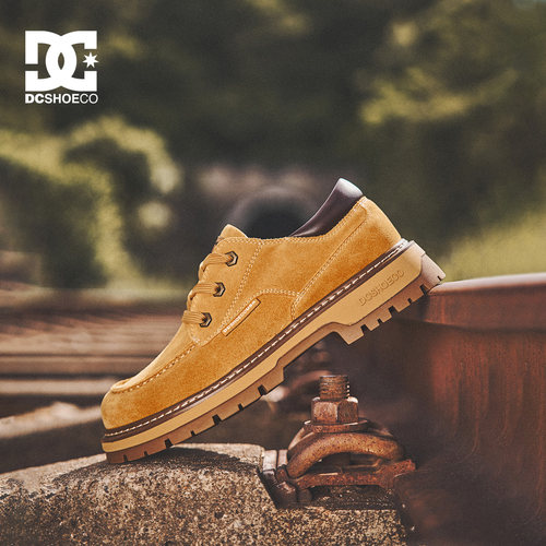 DCSHOES秋季新款真皮工装鞋男低帮马丁鞋子男士船鞋休闲皮鞋子男