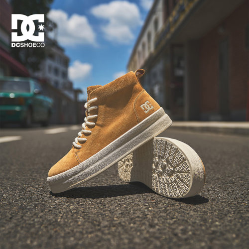 DCSHOESVadez复古街头滑板鞋