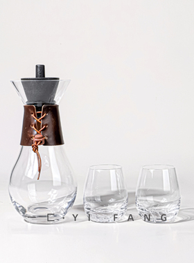一匚轻奢皮革玻璃水杯醒酒器酒具组合样板房酒店会所餐厅客厅摆件