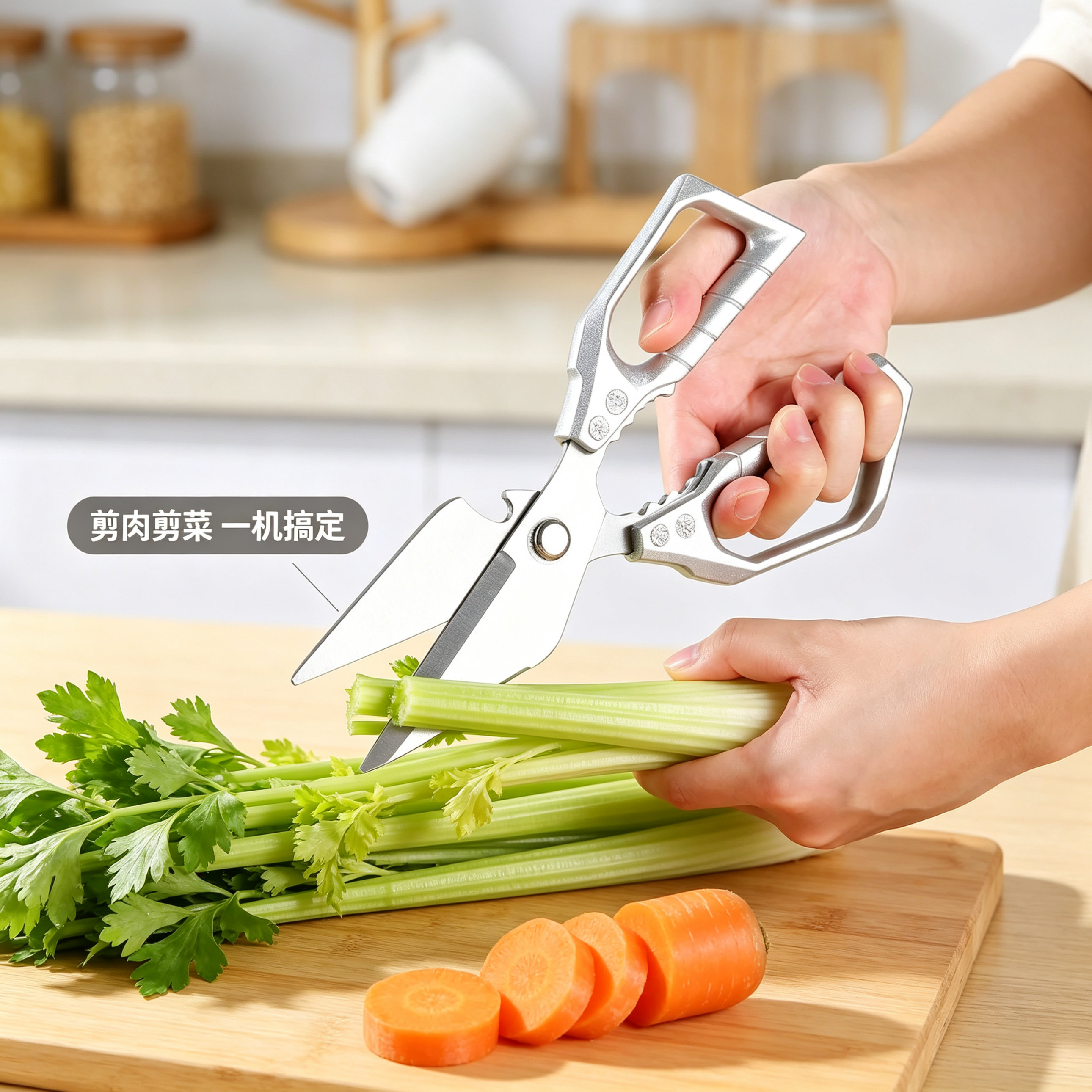 【一人抢一把】强力加厚鸡骨剪加长剪鱼剪菜省力特大号剪骨刀JL